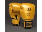 Joya boxing gloves Siam - Image 2